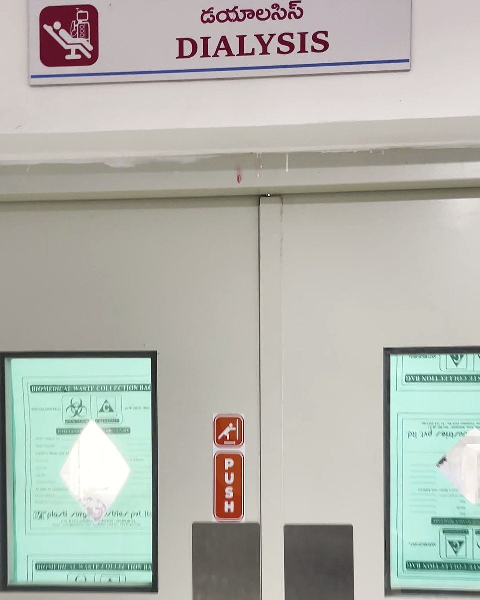 Dialysis Unit