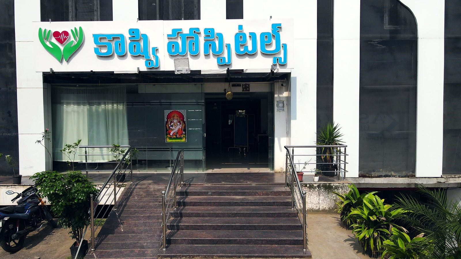 Main entrance